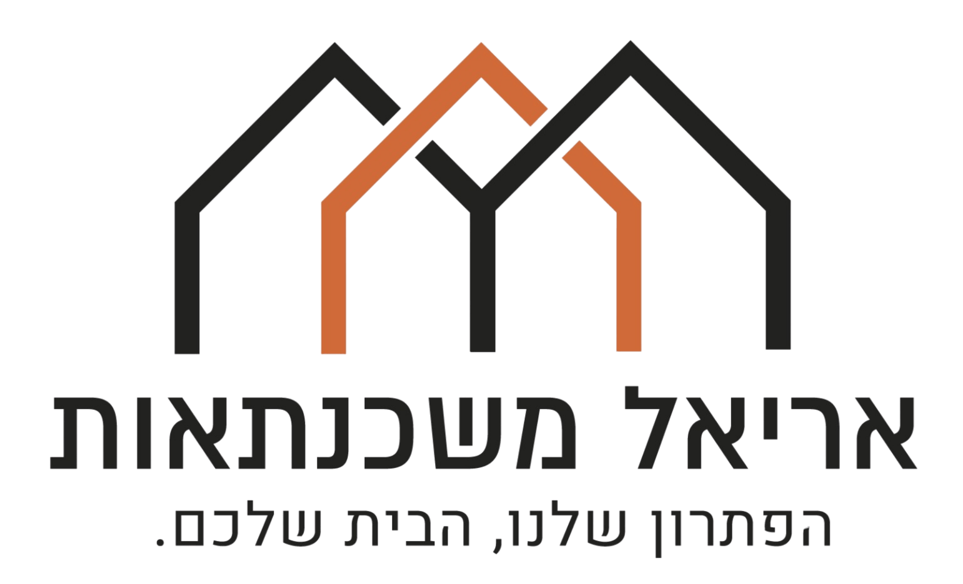 אריאל משכתנאות logo