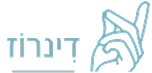 שחר דינרוז logo